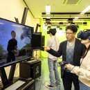 [디지털융합] [4차 산업혁명과 미래] 혁신기술과 경영전략 이미지