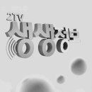 미래경매장 이미지