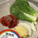강경젓갈이야기