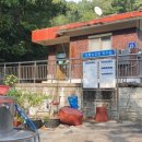 도룡동경로당 이미지