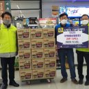 GS25안동중앙점 이미지