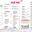 브라더 돈까스 이미지