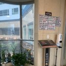 못난이식당 해운대점 이미지