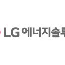 앤솔 이미지