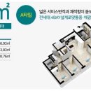 서희정보시스템 이미지