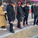 시장로 이미지
