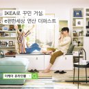 대림산업 이미지