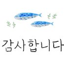 장손족발롯데마트 - 연수구 컨벤시아대로 177 | 장손족발롯데마트