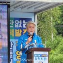 도계중앙시장 이미지