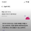 미디어리브 - 영등포구 선유로 27 | 미디어리브