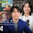 인기있는 나라별 드라마 이미지