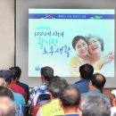 남해-140 이미지