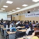 한국특허평가