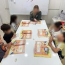 조이키즈영어학원