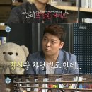 하와이당구장 이미지