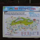 유달산둘레길 이미지