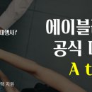 비즈애드 네이버블로그