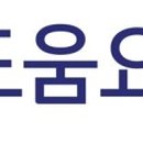 동오의료재단도움병원 이미지