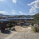 가야산가든 | 가야산맛집 꿩탕이 매력있는 성주식당 가야산 가든