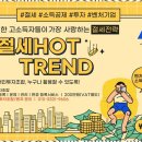 엠아이시스템 이미지