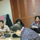 성당동제3경로당 이미지