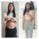 허벌라이프 쉐이크 다이어트 후기 3개월 10kg 감량 성공!