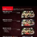 소담촌 수유점 이미지