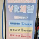 철원관광정보센터 티스토리