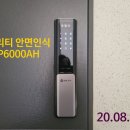 부일파크 이미지