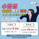 선진치과의원 이미지