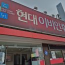 동양마트 약국 이미지