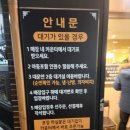 부산 만덕 맛집 박용채의대박터진돈까스 솔직후기