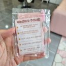 아더뷰티크 네이버블로그