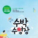 다산아트홀 이미지