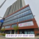 창곡동 소로8 이미지