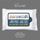 메디 컴 이미지