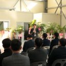 (주)해룡기업 이미지