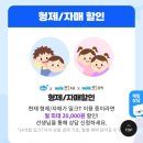 태화대동수학전문학원 | 밀크티아이 가격 무료체험 후기 추천인 혜택