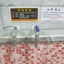 로얄관광호텔 이미지