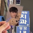 정태환치과 이미지