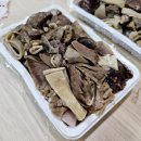 온달떡볶이 이미지