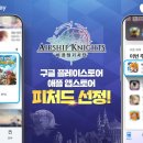 (주)슈퍼플래닛 이미지