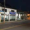 수곡스토아 이미지