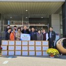 하모니마트 이미지