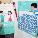 원플러스원 이미지