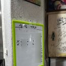 군산생곱창 | 군산 곱창 맛집 또또생곱창 웨이팅 주차 포장