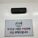 [강릉] 강릉역 근처 새벽6시까지 하는 찐맛집 &#34;강릉국시집&#34; 장칼국수, 감자수제비, 멸치칼국수, 오징어...