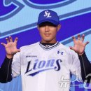 삼성푸른(삼성1차) 이미지