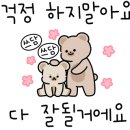옥산당구장 이미지