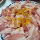 해진정육식당 이미지